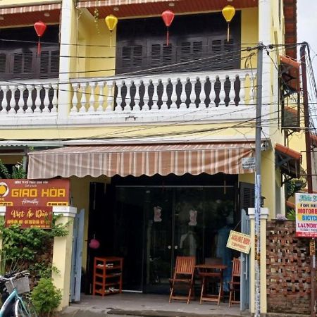 Giao Hoa Homestay ホイアン エクステリア 写真